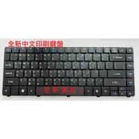 在飛比找蝦皮購物優惠-☆ 宏軒資訊 ☆ 宏碁 ACER 4750 4750G 47