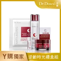 在飛比找Yahoo奇摩購物中心優惠-Dr.Douxi 朵璽 逆齡時光組(時光水150ml+熬夜霜