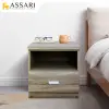 【ASSARI】華德木芯板床邊櫃(寬48x深41x高52cm)