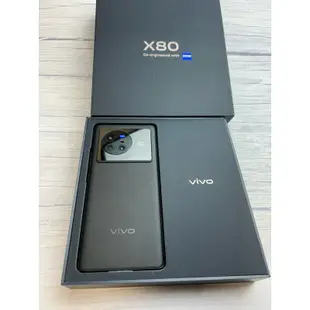 Vivo X80 12/256GB 可議價