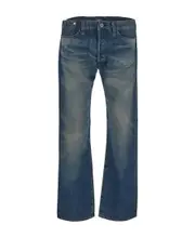 Pop-Art patch straight jeans S,L Blue