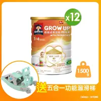 在飛比找Yahoo奇摩購物中心優惠-桂格 三益菌成長奶粉(1500g*12罐)