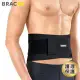 美國BRACOO 奔酷貼身支撐護腰帶BS30 S-M/L-XL (美國Amazon熱銷) 復健科醫師推薦