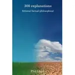 300 EXPLANATIONS