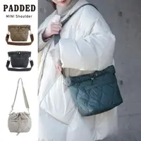 在飛比找momo購物網優惠-【PADDED】日本兩用菱形縫格肩背包-多色(肩背包、水桶包