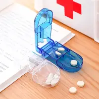 在飛比找momo購物網優惠-【小麥購物】透明切藥器(分藥器 切藥盒 分藥盒 藥丸切割 分