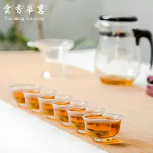 玻璃杯 創意飄逸品茗杯 辦公茶水杯 透明小杯子 花草泡茶茶杯特價