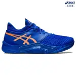 【ASICS 亞瑟士】UNPRE ARS LOW 男女中性款 籃球鞋(1063A056-400)