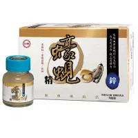 在飛比找Yahoo!奇摩拍賣優惠-【台糖生技】台糖蠔蜆精(62ml)x12瓶_免運費