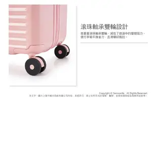 Samsonite RED 新秀麗 20/25/28吋行李箱/旅行箱TOIIS BLOSSOM可擴充PC防盜拉鍊_粉/綠