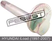 Camber Adjusting Eccentric Bolt For Hyundai Iload (1997-2007) (for: Hyundai)