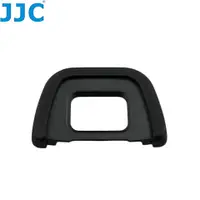 在飛比找PChome24h購物優惠-JJC EN-1 副廠相容Nikon眼罩