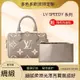 包中包 醋酸綢緞 適用LV Speedy nano 20 25 30內膽包16內襯枕頭包撐內袋