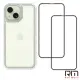 【RedMoon】APPLE iPhone15 6.1吋 手機殼貼3件組 鏡頭全包式貓瞳盾殼+9H玻璃保貼2入(i15)