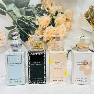 Marc Jacobs 雛菊 Daisy 雛菊之夢/清甜雛菊/小雛菊/親愛雛菊 女性淡香水 小香 4ml 小香水｜全店$199免運