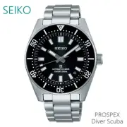 Seiko PROSPEX Diver Scuba Automatic Mens Watch DEVER'S 300m SBDC197