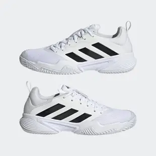 ADIDAS 網球鞋 運動鞋 Barricade M 男 ID1548 白色