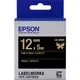 LK-4BKK EPSON 緞帶系列黑底金字標籤帶(寬度12mm) C53S625051 適用：LW200/LW400/LW500/LW600P/LW700/LW900/LW1000