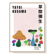 GGP Wall Art 70Cmx100Cm I By Yayoi Kusama Wood Frame Canvas
