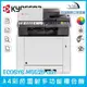 京瓷美達 Kyocera ECOSYS M5520cdn A4彩色雷射多功能複合機 影印 列印 掃描 傳真