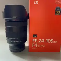 在飛比找蝦皮購物優惠-Sony FE 24-105mm F4 G SEL24105