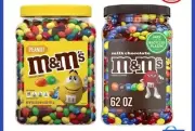2 Pack M&M's Peanut Chocolate & Milk Chocolate - Pantry Size Candy, 62 oz Each