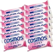 Resin-like clay Cosmos pack (11 cosmos) New from Japan