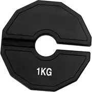 Perfeclan Fractional Weight Plate Dumbell Weight Easy to Attach Compact Gym Supplies Micro Change Plate for Dumbbells Home Gym Workout
