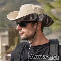 在飛比找momo購物網優惠-【AnnaSofia】防曬遮陽釣魚登山牛仔漁夫帽-單色迷彩雙