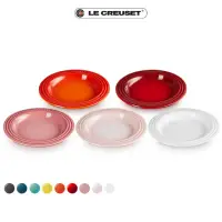 在飛比找momo購物網優惠-【Le Creuset】瓷器輕虹霓彩系列圓盤18cm(9色選