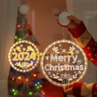 在飛比找momo購物網優惠-聖誕節裝飾燈 新年裝飾燈串(場景布置 過節裝飾燈泡)