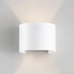 特里LED6W壁燈1107白(走廊/玄關/樓梯間/點氣氛/床頭)