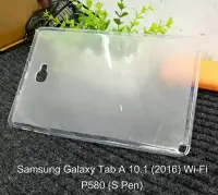 在飛比找Yahoo!奇摩拍賣優惠-*phone寶*Galaxy Tab A 10.1 (201