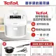 【Tefal 特福】鮮呼吸智能溫控舒肥萬用鍋/壓力鍋-極地白(CY625170)