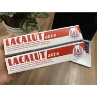 在飛比找蝦皮購物優惠-Lacalut AKTIV 牙膏 75ML 適用於敏感牙齒和
