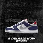 促銷NIKE NIKE DUNK SB LOW “ISHOD WAIR BMW” 839685 416