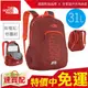 【全家遊戶外】㊣The North Face 31L 15吋電腦背包 HAYSTACK 紫檀紅/桔圖紋-CE90AEP/平板 筆電 休閒 健走 後背包 雙肩包