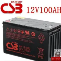 在飛比找露天拍賣優惠-ups電源CSB蓄電池GP12400 12V40AH 工業儲