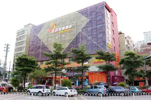 深圳星座時尚酒店(龍勝地鐵站店)Constellation Hotel (Longsheng Metro Station)