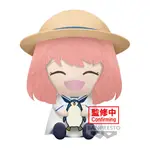 【BANPRESTO】預購 23/7月 代理版 SPY×FAMILY 間諜家家酒 大絨毛玩偶 安妮亞·佛傑 景品