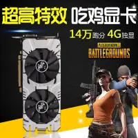 在飛比找蝦皮購物優惠-gtx750ti gtx960 3c gtx750 750t