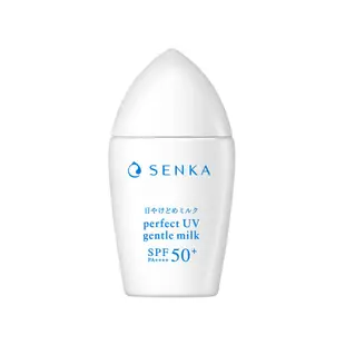 SENKA專科 全效海洋友善防曬乳 40ml【家樂福】