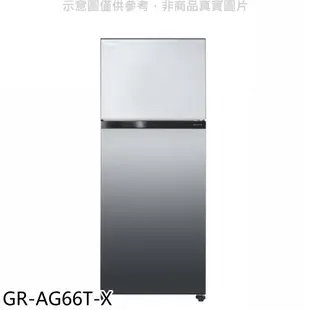 東芝【GR-AG66T-X】新A6系列 608(L) 極光鏡面 -3度C抗菌鮮凍變頻冰箱 歡迎議價