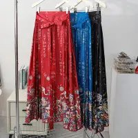 在飛比找蝦皮商城精選優惠-新款漢式抽繩一片式中長款半身裙 漢風改良高腰印花氣質馬面裙