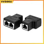 2 PORT RJ45 SPLITTER ADAPTER LAN NETWORK ETHERNET EXTENDER C