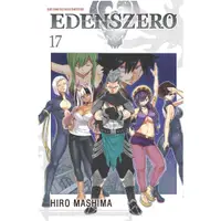 在飛比找蝦皮購物優惠-Edens Zero 17 馬島廣漫畫