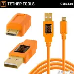 EGE 一番購】TETHER TOOLS【CU5430｜USB 2.0 TO MICRO-B 5-PIN】聯機拍攝線