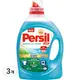 Persil 寶瀅 防瞞淨垢洗衣精 滾筒洗衣機專用