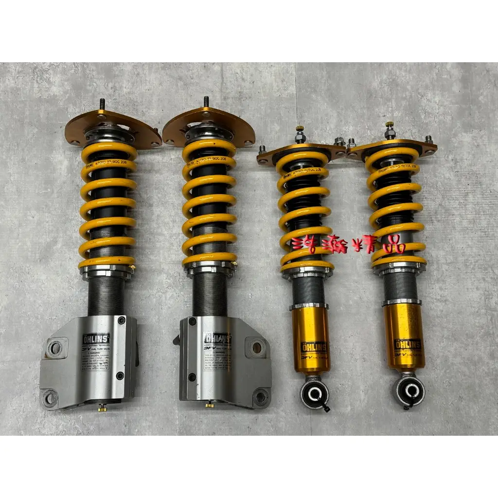 Ohlins避震器wrx的優惠比較- 2026年01月|飛比價格