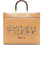 Fendi Sunshine Medium Shopper Bag in Light Brown Leather